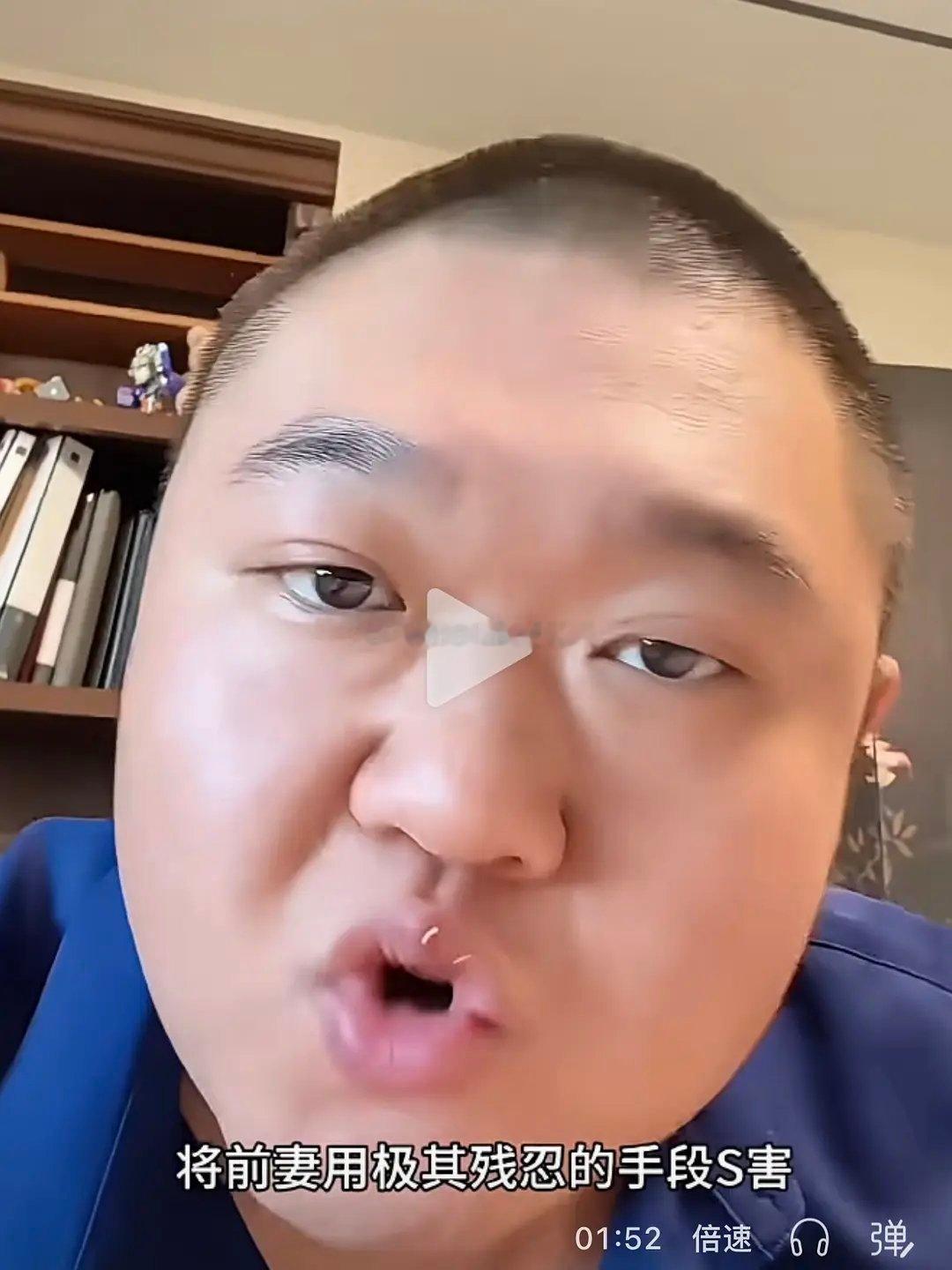 我刷到过这个律师的视频耶～
