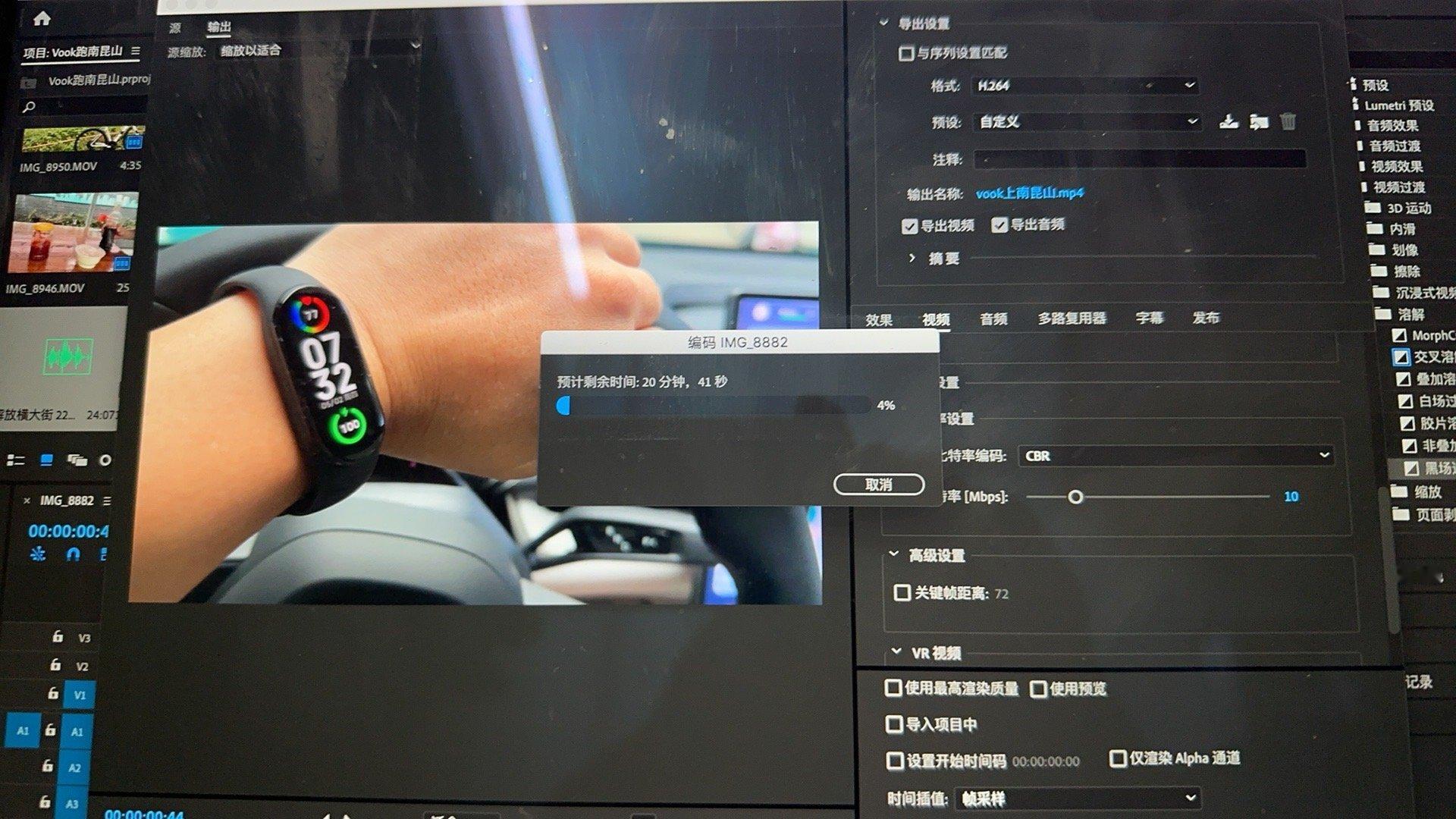 纪念今天第一次登顶南昆山，还有视频！输出中。你受得了吗？ ​​​