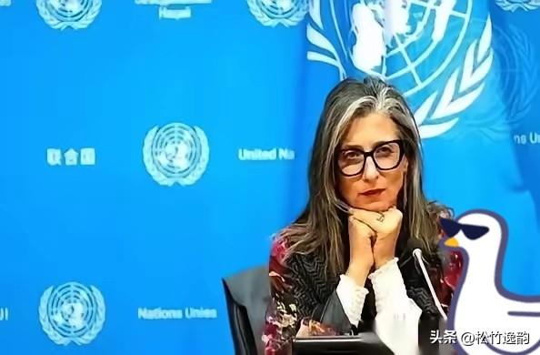 联合国里，终于来了个狠人。
一个叫阿尔巴内塞的女人，当着全世界的面，把一份报告直