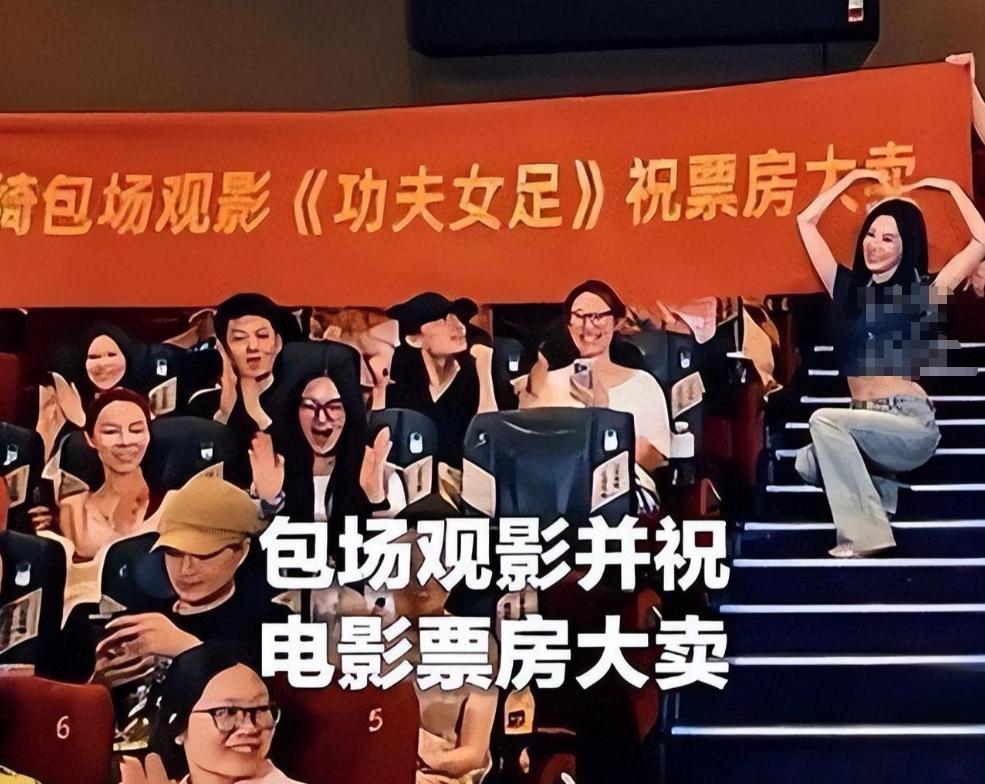 娱乐圈的人情冷暖，向来是墙倒众人推的多，雪中送炭的少，可偏偏张雨绮在这个节骨眼上