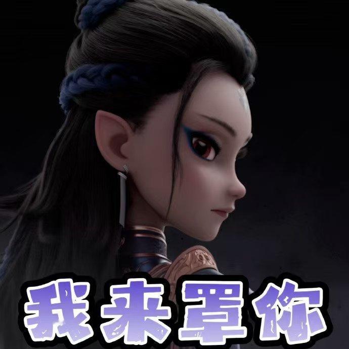 熊出没年兽双生花设定 年兽双生花遇上浓浓年味，故事温柔又暖心，和家人围坐影院，一