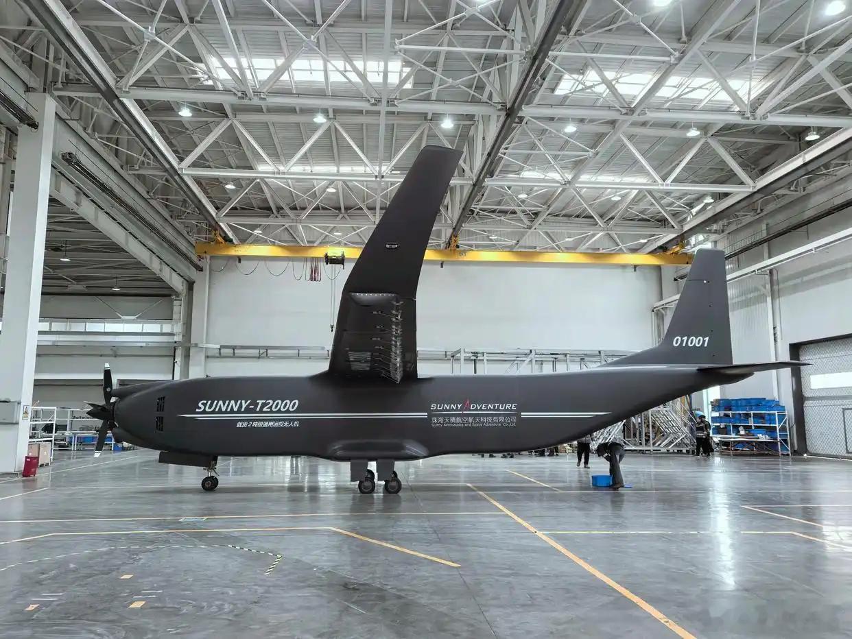 沈阳市沈北新区的天晴空天科技自主研发的2吨级货运无人机SUNNY-T2000正式
