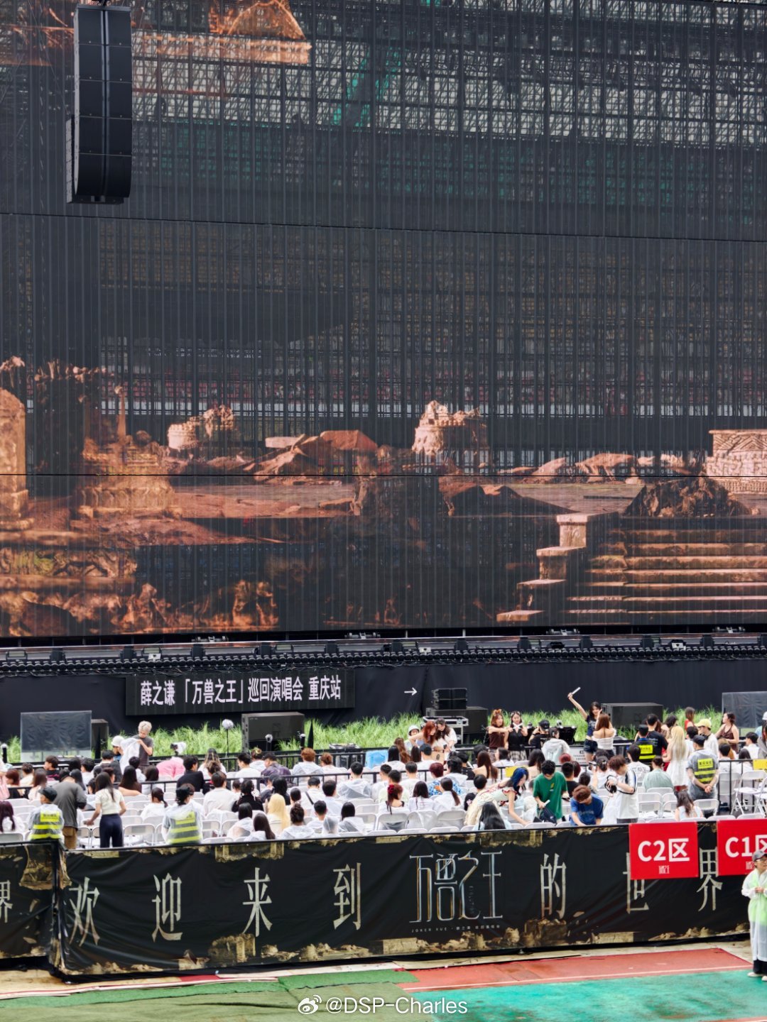 来了来了，四巡万兽之王二刷重庆场子小，底层917跟内场没啥区别三巡天外来物我也抢