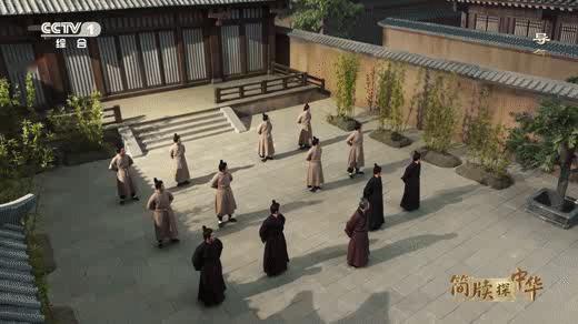 #2000多年前古人练的广播体操##简牍探中华# 简牍探中华，原来2000多年前