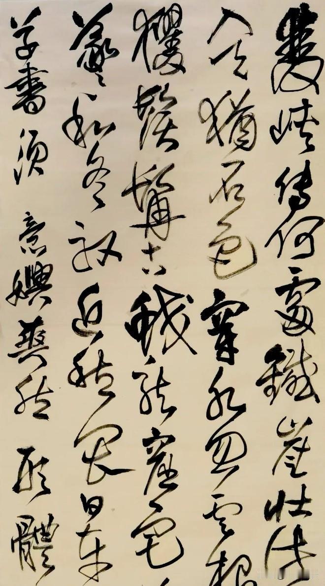 日临一帖
必有所得
世界
早安
[祈祷]
晨起手写 书法祝福文字 书法祝福手写 
