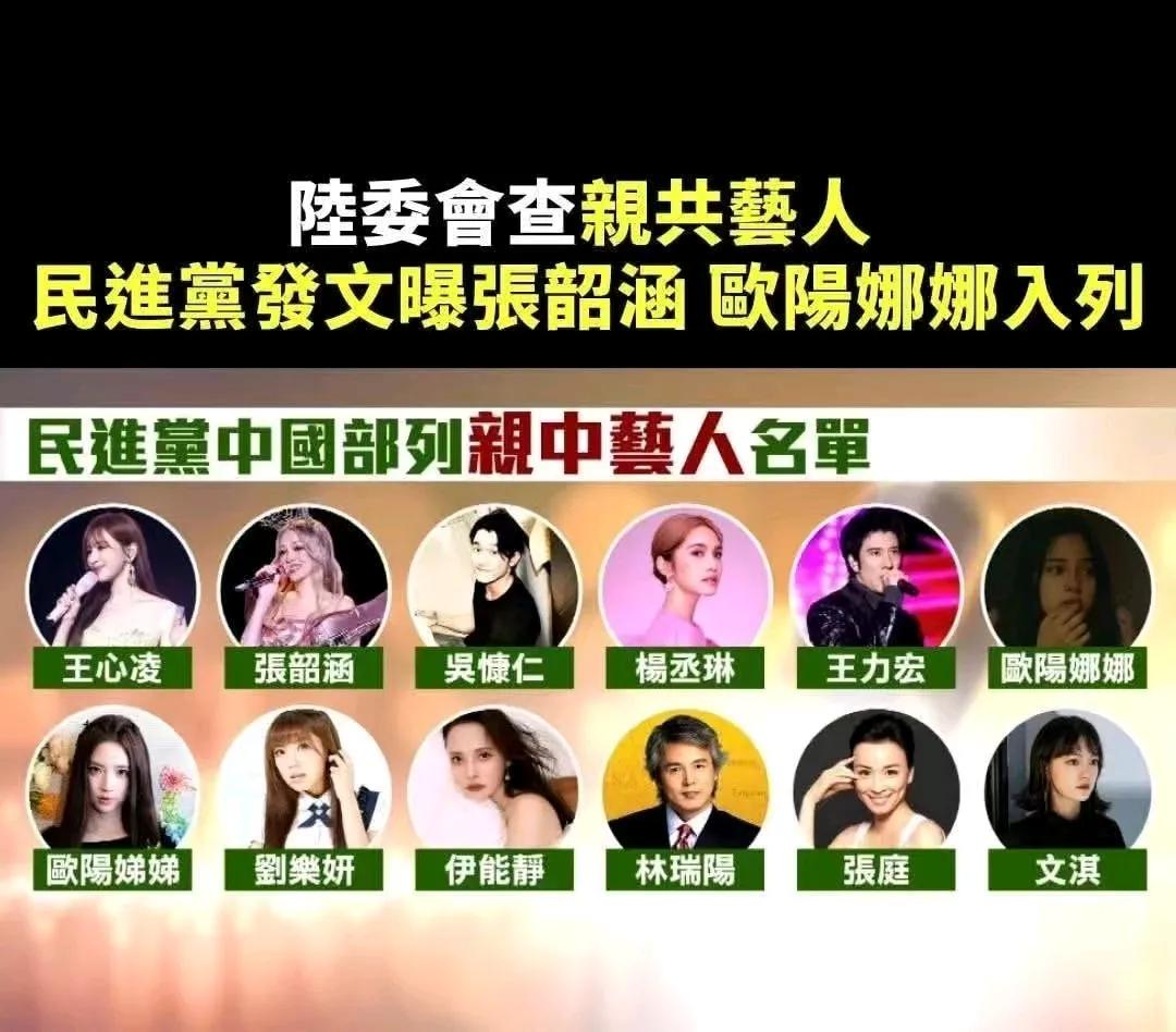 【庆哥评论 疾风知劲草，板荡识诚臣！两岸是否最后和平统一不在大陆，而是在台湾自己