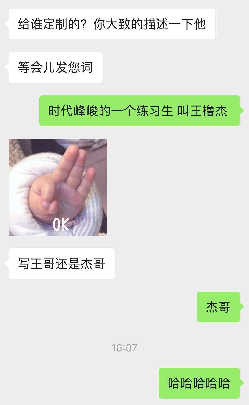 [鲜花][鲜花][鲜花] ​​​
