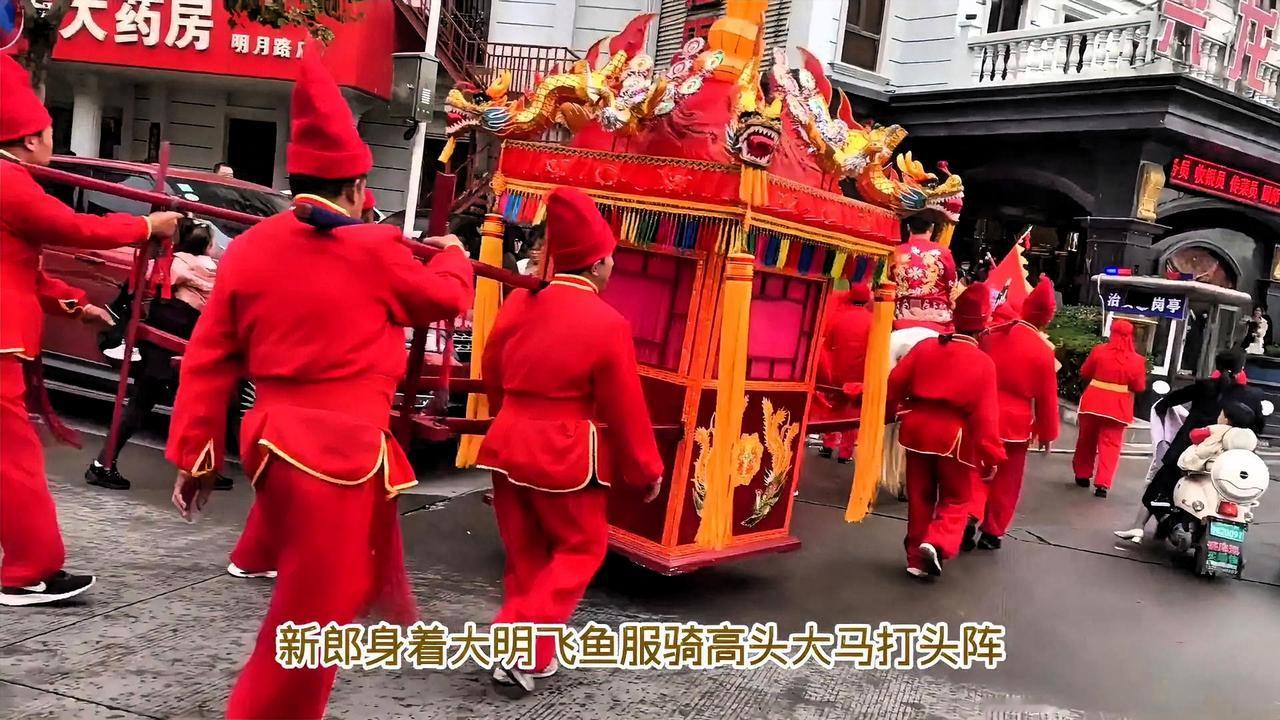 如何看待广西南宁现八抬大轿迎亲南宁现八抬大轿迎亲，是当代青年对传统婚俗的现代转译