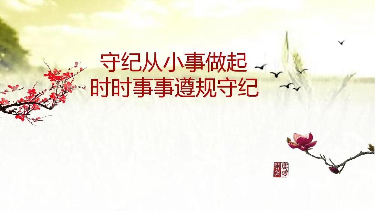 #外卖员闯红灯被交警追到后下跪求情#
       可能不少网友有一个错觉——总