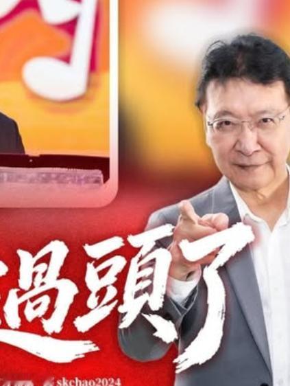赖清德窜访斯威士兰不成，是因“台独”勾连索马里兰而触动了非洲联盟的核心利益与共识