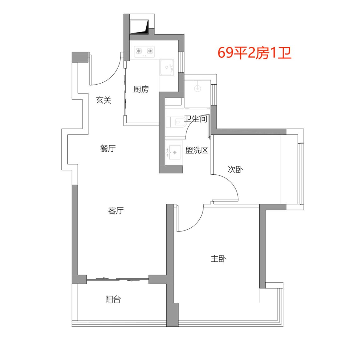 光明润宏城也有可售型人才房了