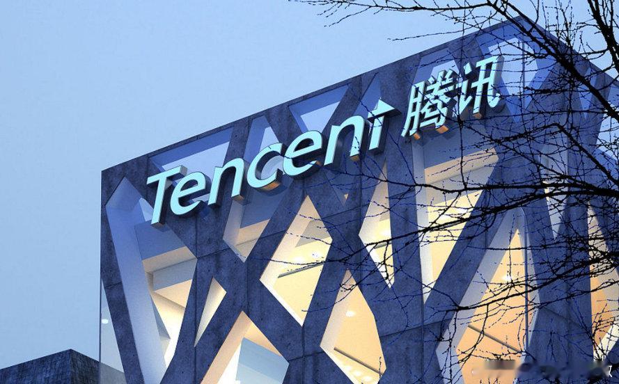 曝田永龙进入腾讯CEO办公室【田永龙被曝进入腾讯CEO办公室，向姚顺雨汇报，官方