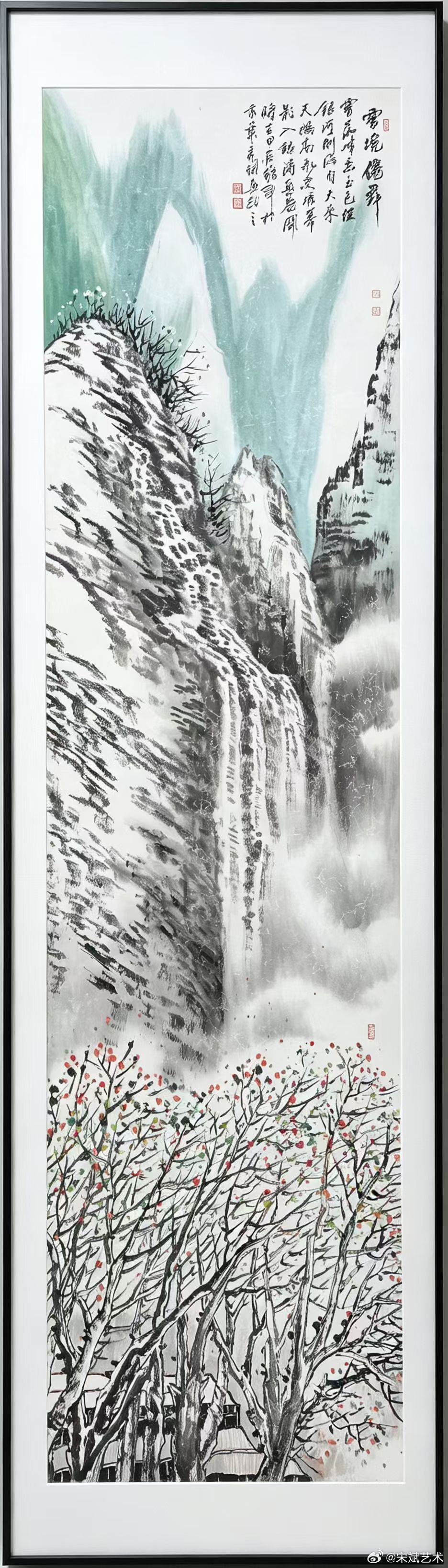 宋斌作品《雪境仙舞》作品规格  50cm*150cm*4，四条屏 诗情画意《雪境
