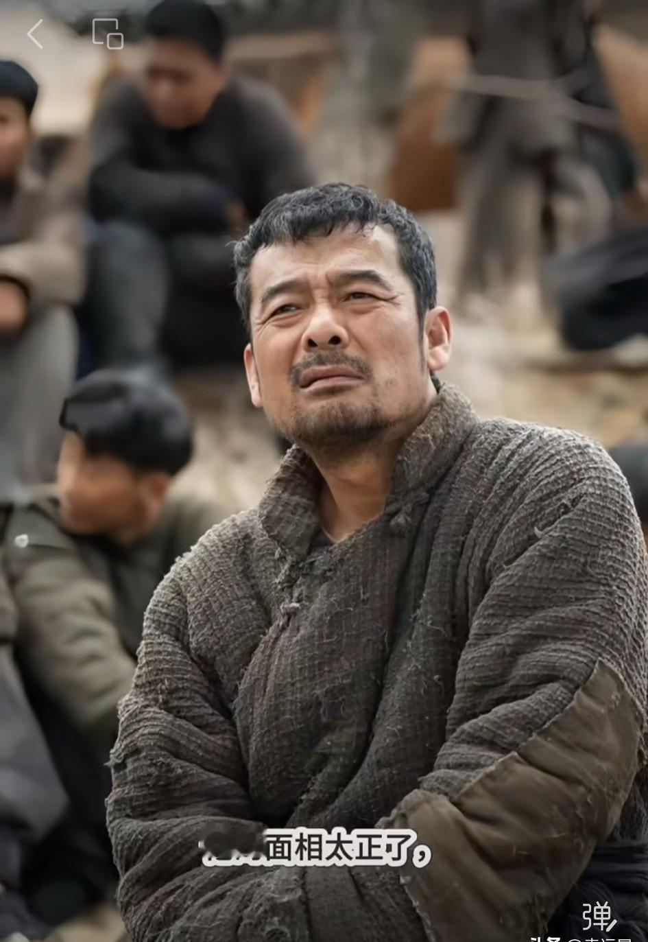 侯勇又上央视了，这次在《海天雄鹰》里演舰长，弹幕一水儿“这才是真男人”。
我上周