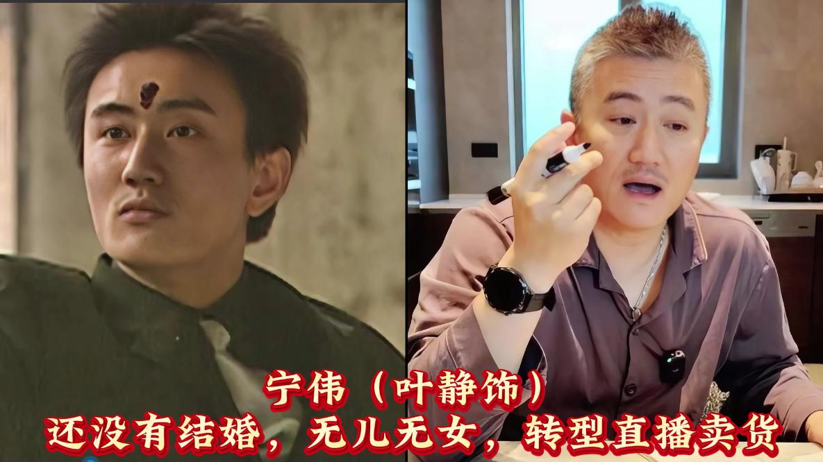 电视剧《血色浪漫》过去了20年，剧中的演员今昔，变化还是挺大的，特别是“秦岭”没