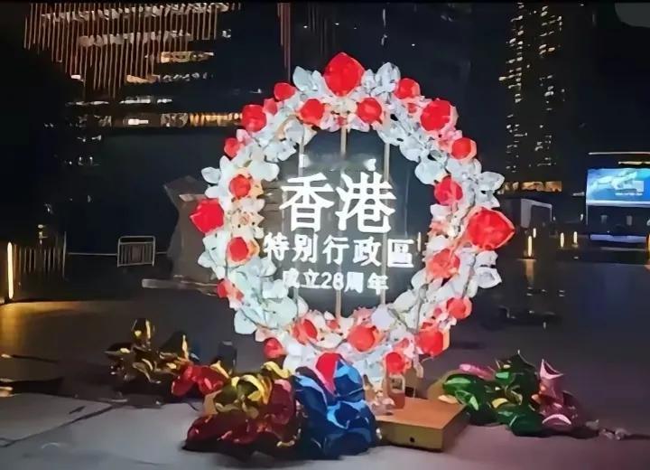 李嘉诚2016年明确表示：“香港没资格独立，港独是脱离现实”，并引用“黄台之瓜，