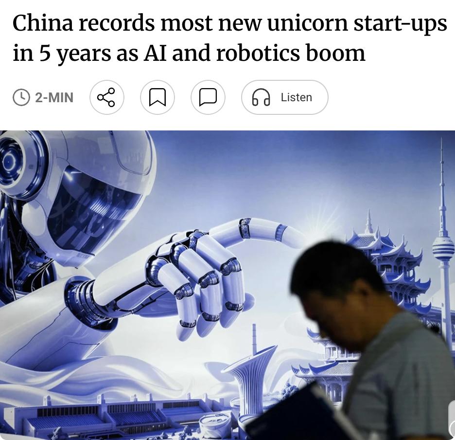 外媒：2026年上半年中国新增67家独角兽企业，创近五年新高，相当于不到每三天就