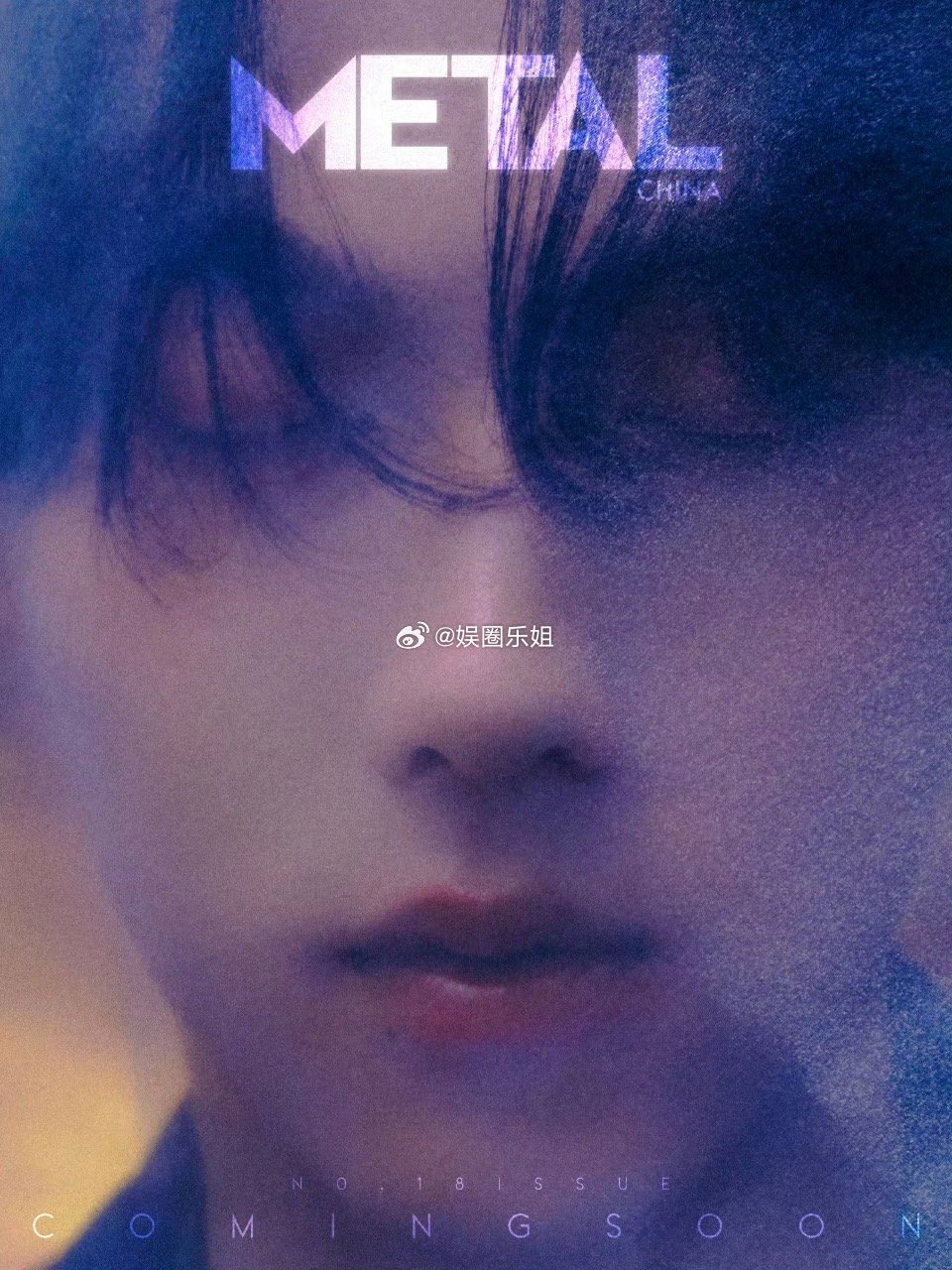 小田啊！你也太争气了啊！同步登上《METAL》西班牙原版母刊及中文版《Metal