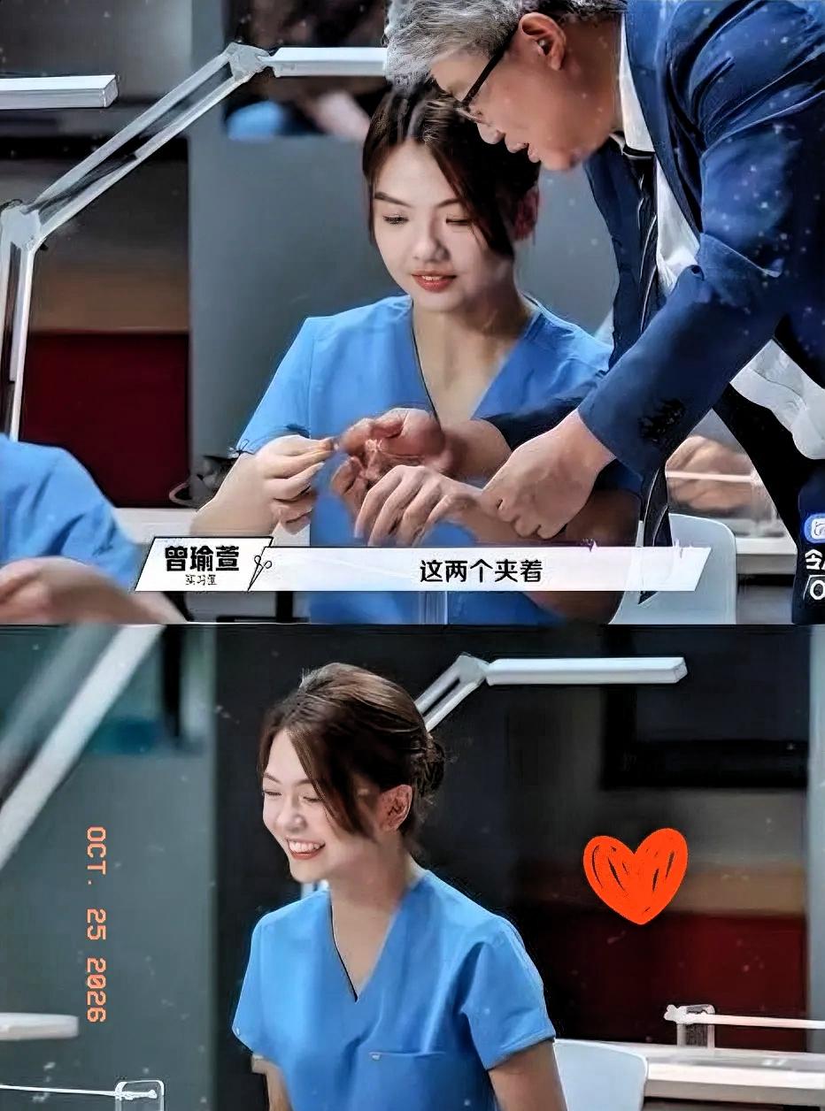 一个已经在澳洲当上实习医生的人，到中国医院参加节目，
第一轮就被淘汰了，理由是不