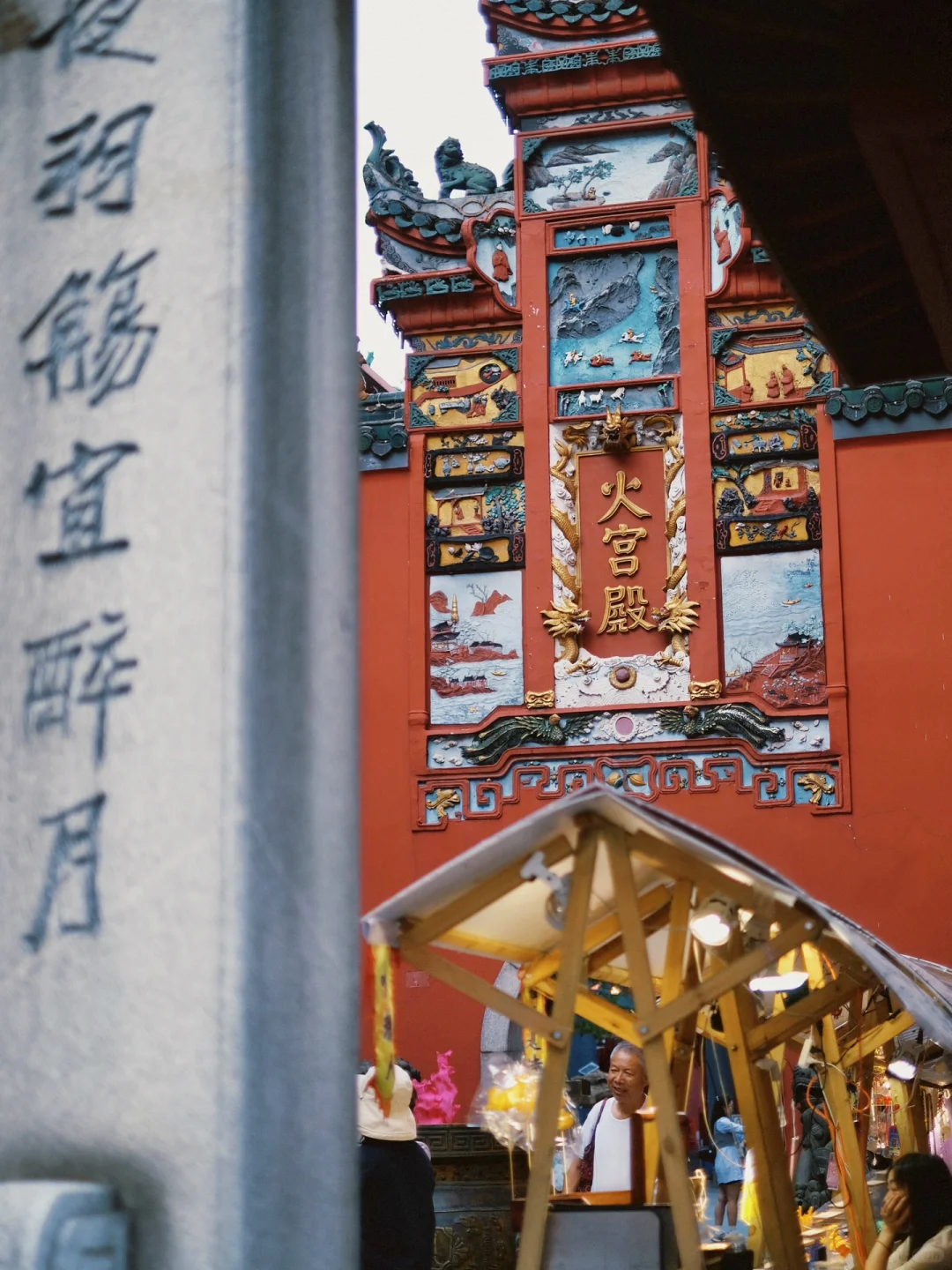 在长沙拍到「人生照片」🍊Piaoliang is good