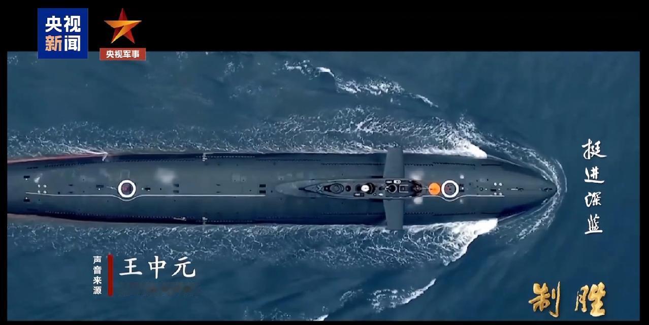 相信每一位观看过央视在建军节期间播出的军事融媒体系列片《制胜》的中国人，都会兴奋