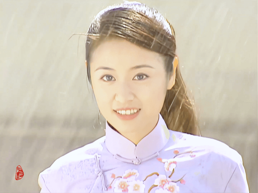 古巨基苏有朋林心如唱情深深雨蒙蒙姐是踏踏实实演戏的演员，是用心制作剧的制作人。唱