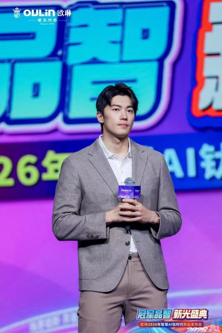 SWim进行时                 『9467』20260116 欧