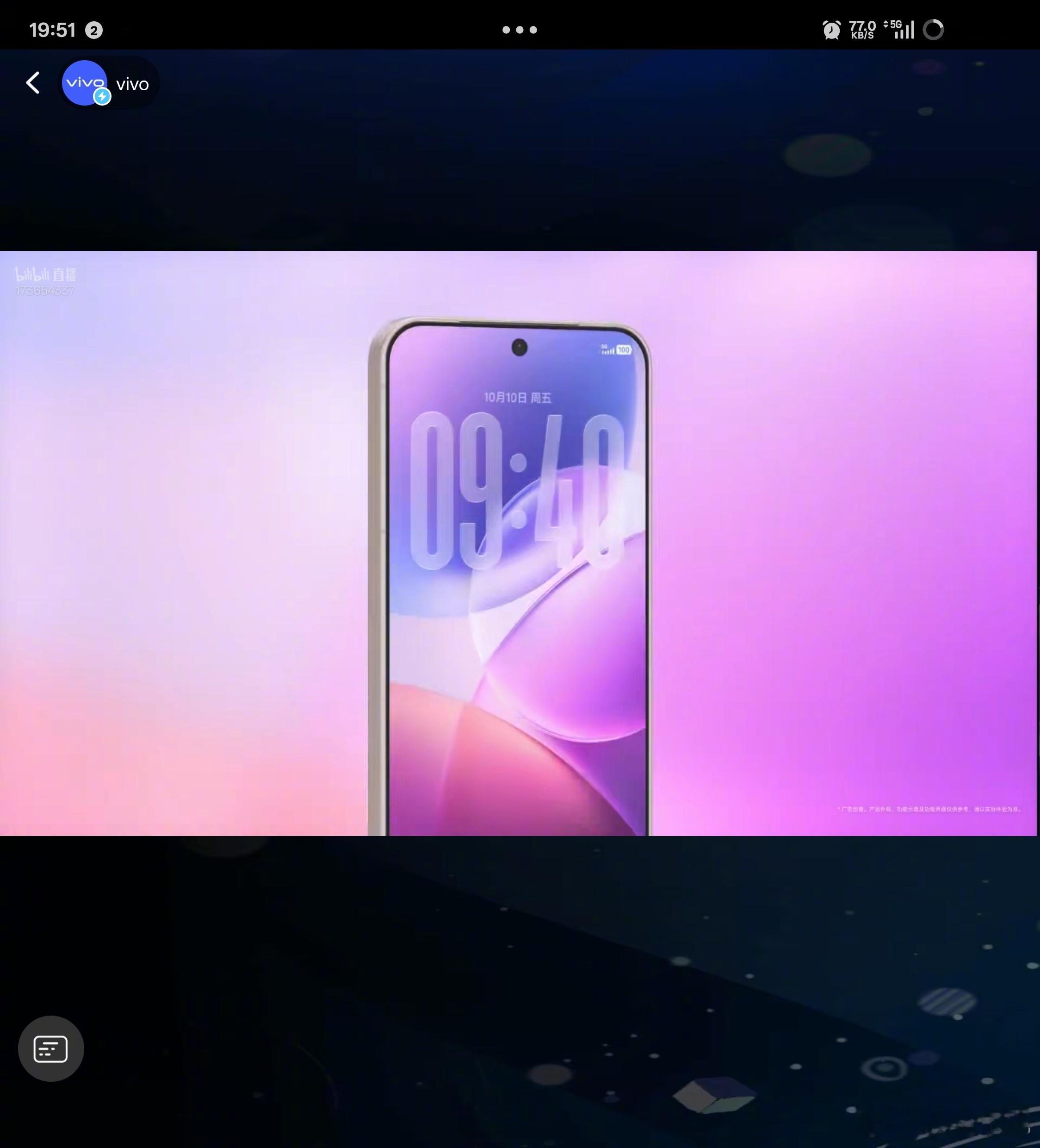 也有点液态玻璃内味儿了[笑而不语]不过有一说一🍊6 确实更 Q 弹了 ​​​