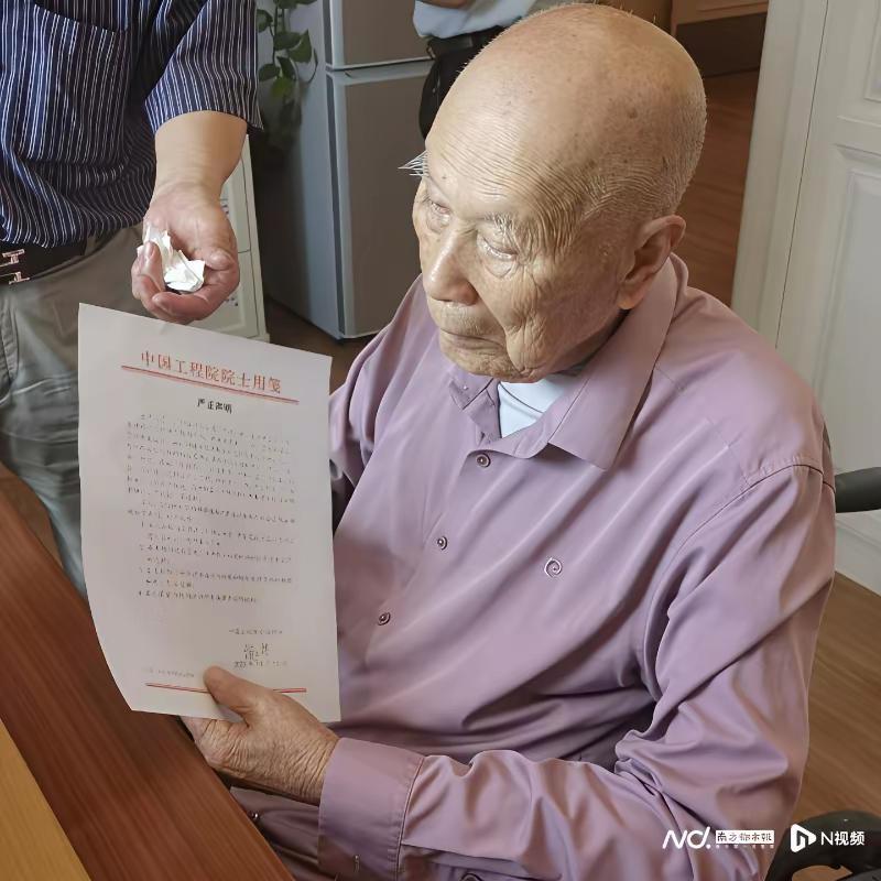 钟世镇院士的打假声明，让傍名人的社会现象，受到众人关注。
钟世镇院士在漫长艰辛的