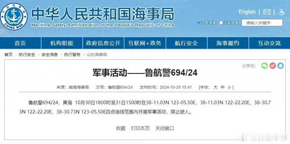 若涉军事人员过度恐惧，怎样心理干预才能保最佳状态？几句就能说清楚：

1:恐惧可