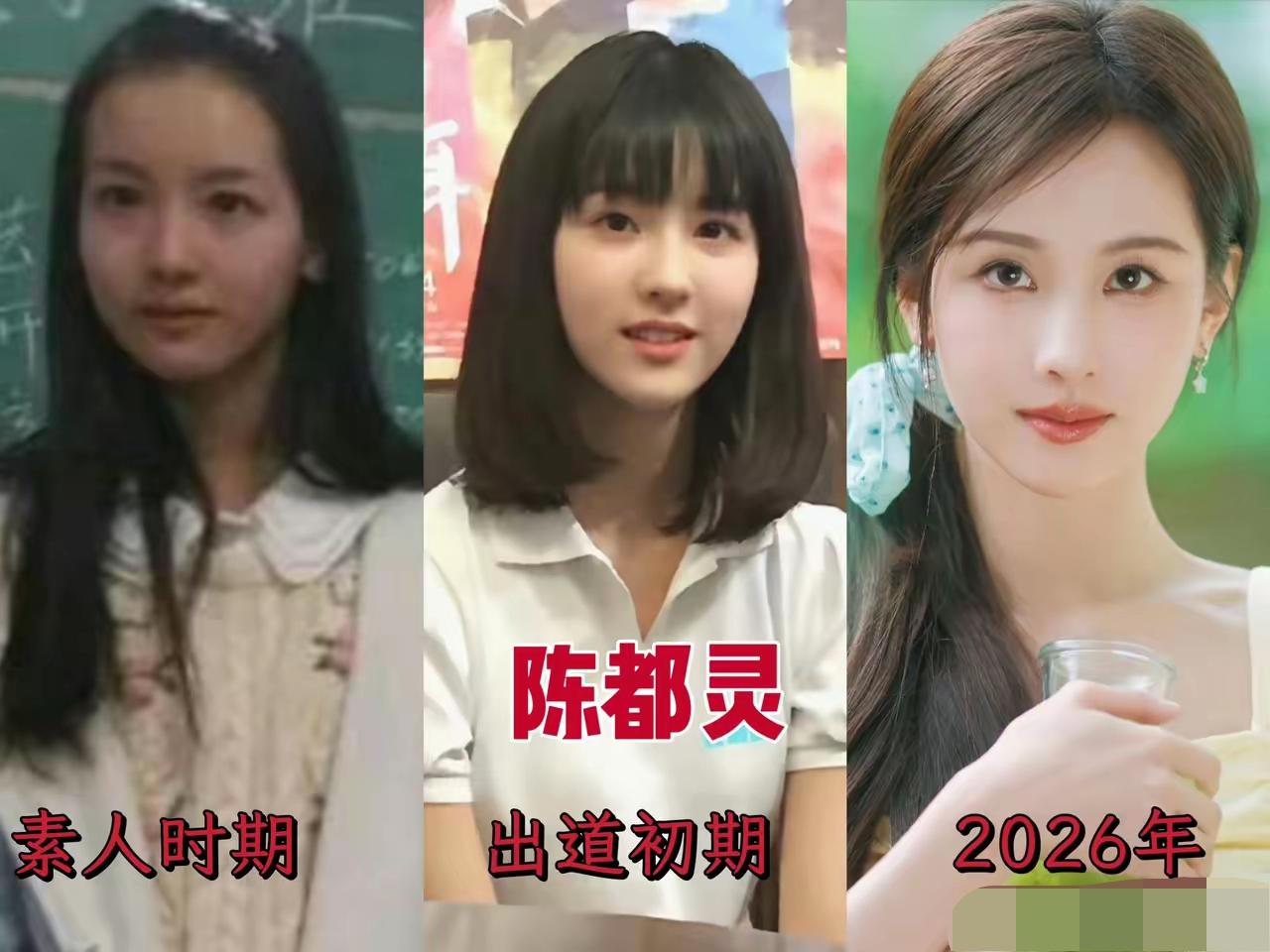 翻开这组90、95、00小花的时光相册，从素人青涩模样、出道懵懂瞬间，再到如今从