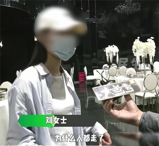 “太打脸了！”河南信阳，女子花4万多办婚礼，换好衣服下来敬酒，却发现大厅里冷冷清