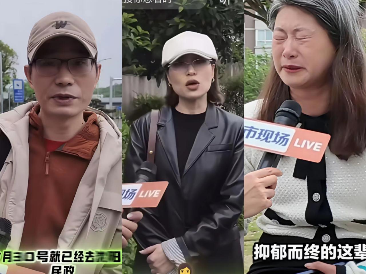 又出笑话事情了！
场子姐跟潘女士纠纷二审，潘女士也公开上镜了，她说要起诉场子姐，