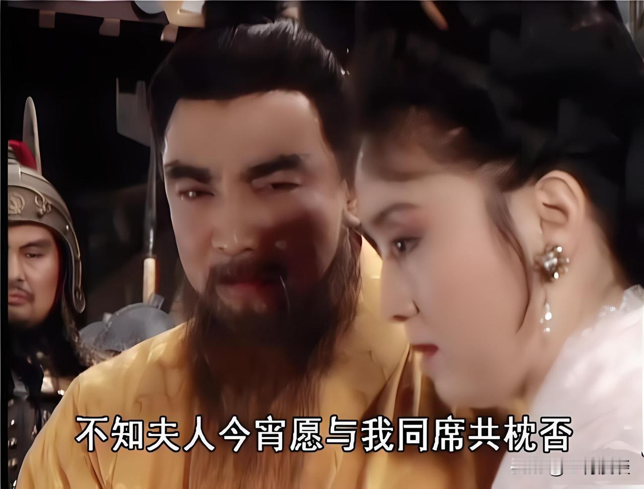 曹昂死后，丁夫人心中怨恨回到了娘家，为什么后来曹操亲自去请还是没有回来？
这个问