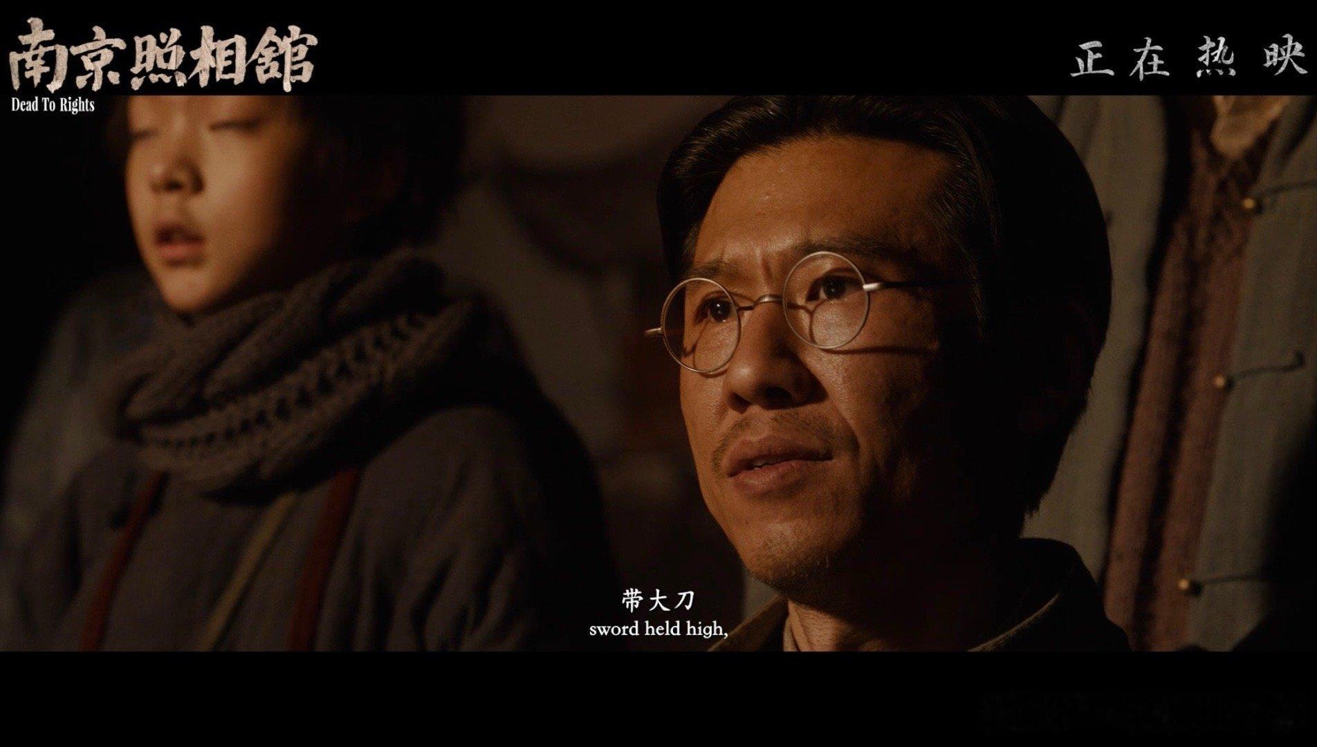 南京照相馆一首童谣的时间第一张也是最后一张全家福 看片段时眼泪止不住，童谣响起的