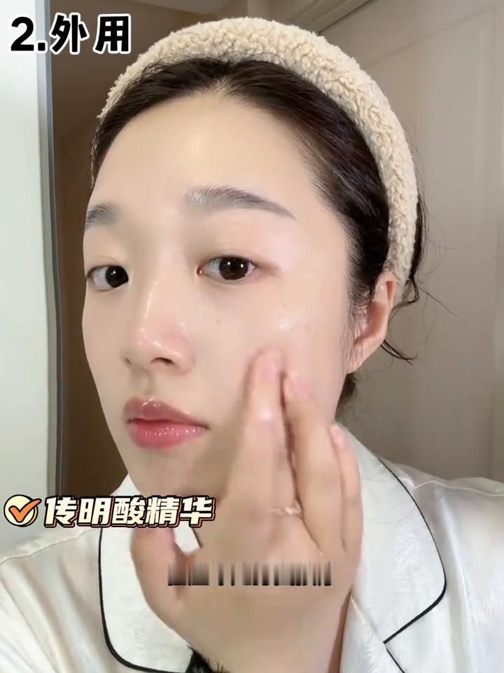 红+黑。
第一天、第三天、第八天，痘印真的淡了，即使新长了姨妈痘也能快速淡印。分