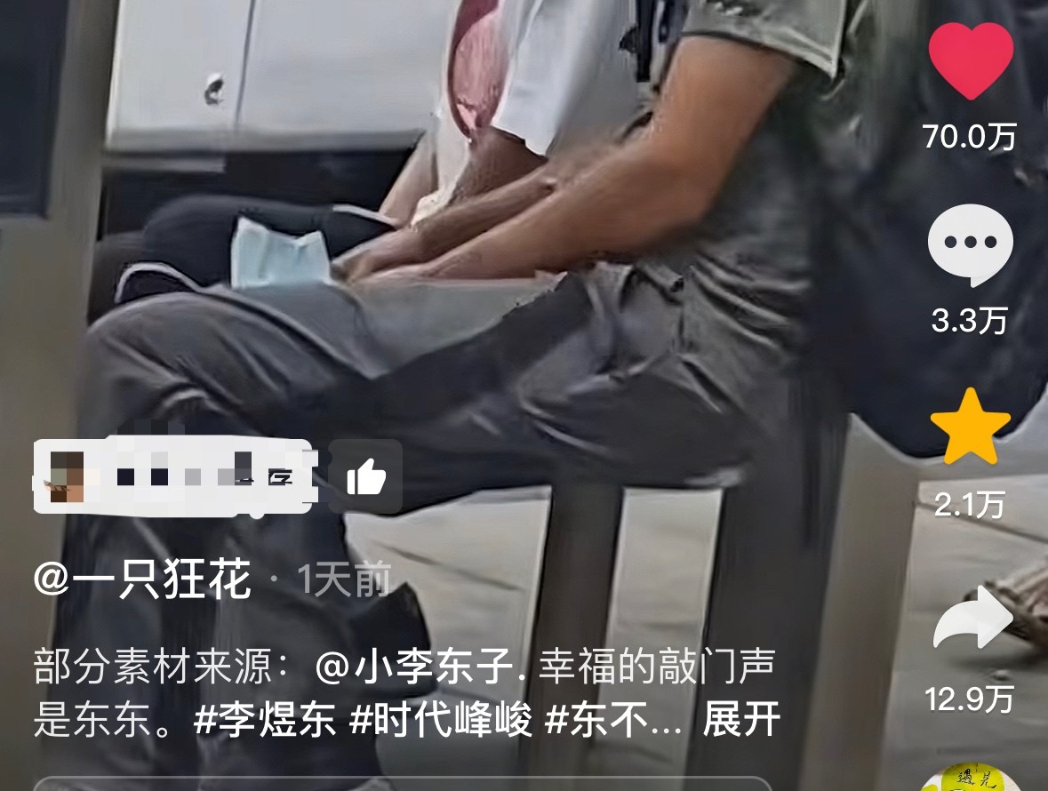 这个视频70w了呀，有越来越多的宝宝认识我们东东了🥲 