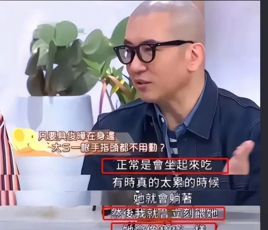 突然感觉好奇怪，为啥这两天会有柬埔寨地址的人发信息来给具俊晔证明，说他真的是货真