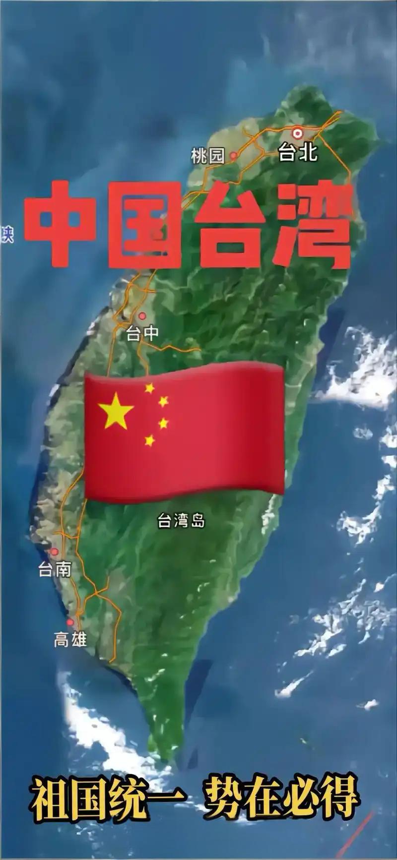 今天釜山中美会晤，除了关注经贸成果外，最大的看点可能是对台湾问题的表述！美国不支