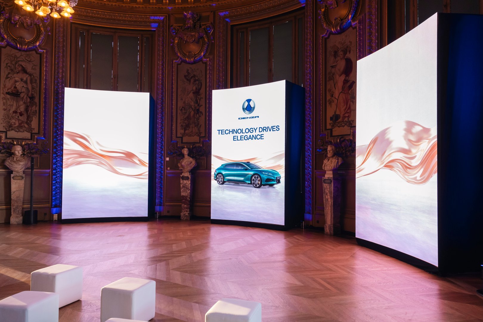 售价近百万，腾势 Z9GT欧洲正式上市！在腾势 Z9GT与腾势 D9亮相巴黎歌剧