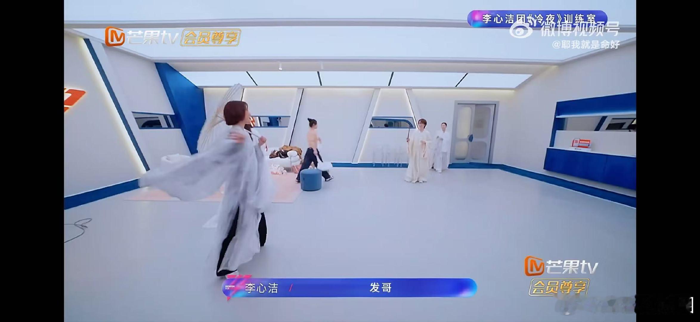 李心洁在线call周润发乘风2026一身古装韵味十足，李心洁自认复刻杨紫琼名场面