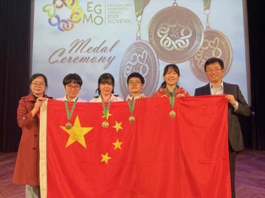 2023年女子数学奥林匹克竞赛中，中国人击败了多国华裔拿到了金牌！ ​一扫202
