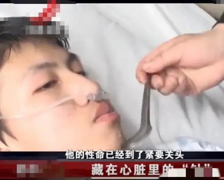 “回家准备后事吧，”2015年，黑龙江一名17岁少年时常感到心脏刺痛，拍x光片后