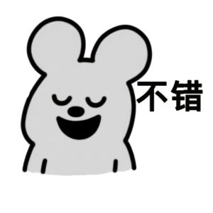 水墨笔触绘出环球路，丝绸光泽映着他乡月，东方神秘力量助力每一个环球梦 。带着东方