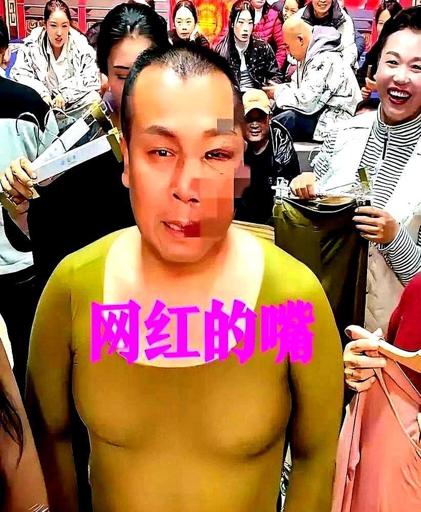 台柱子走了，老板在直播间抱拳：别骂她，我敬她是条汉子。
 
粉丝追着骂了三天三夜