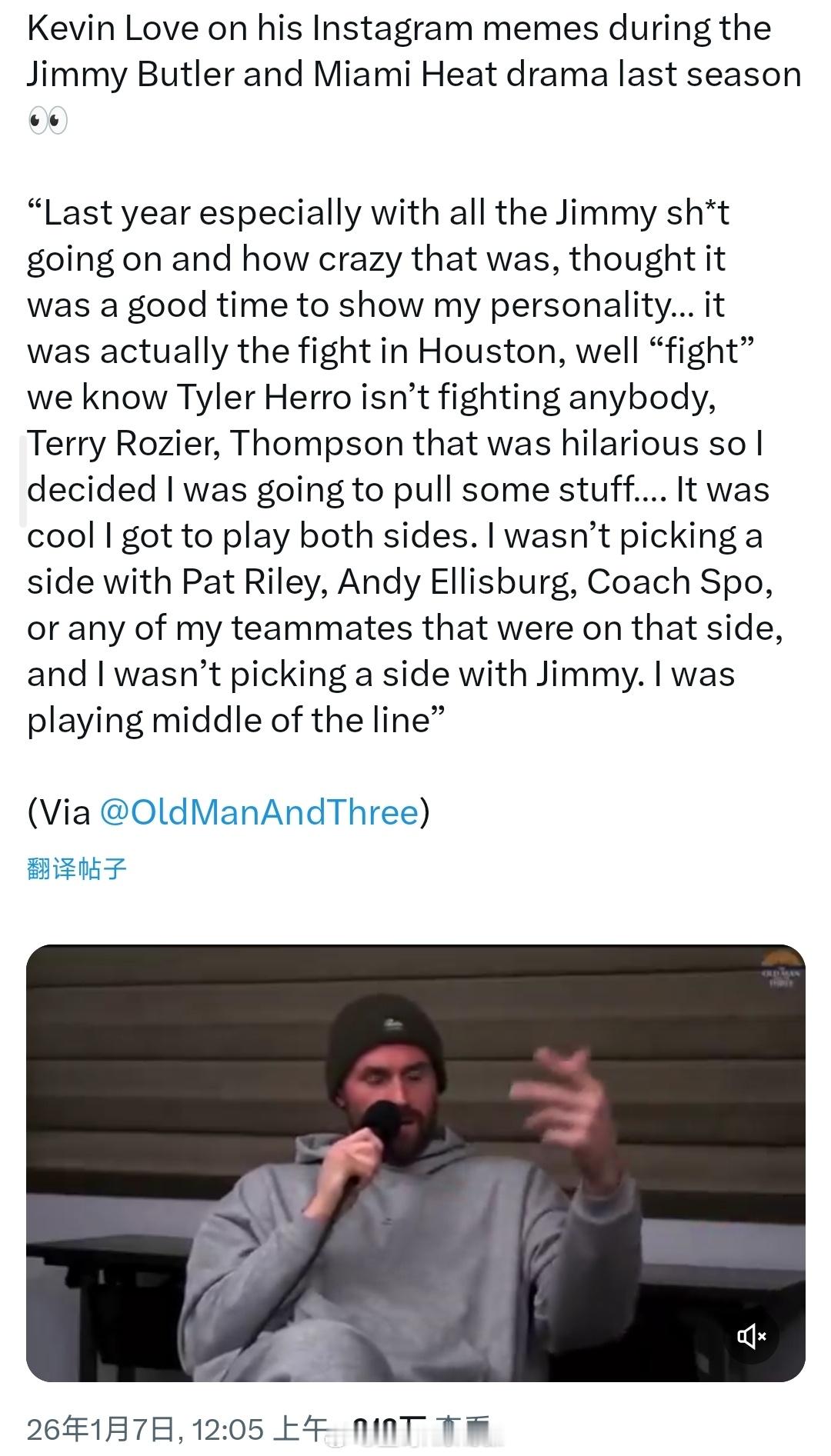 "去年，尤其是吉米的闹剧，那是多么疯狂，我想这是展示我个性的好时机……实际上是在