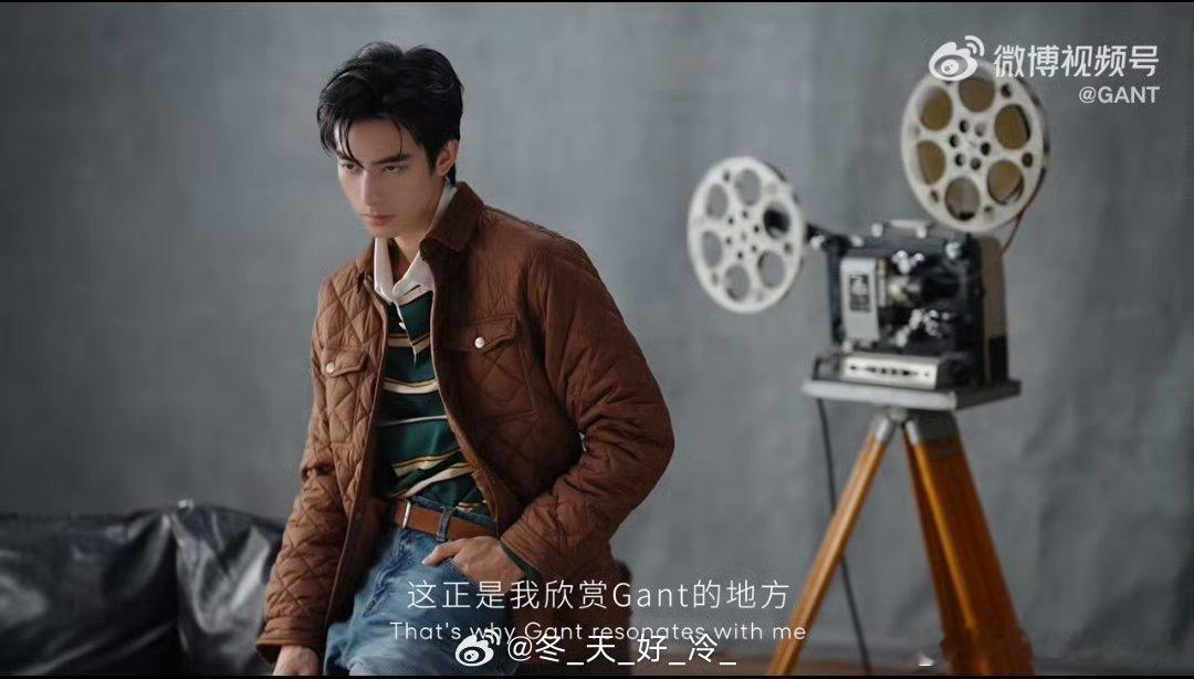 GANT全球品牌代言人宋威龙甘特风穿搭谁懂啊！看完GANT官宣TVC，直接被宋威