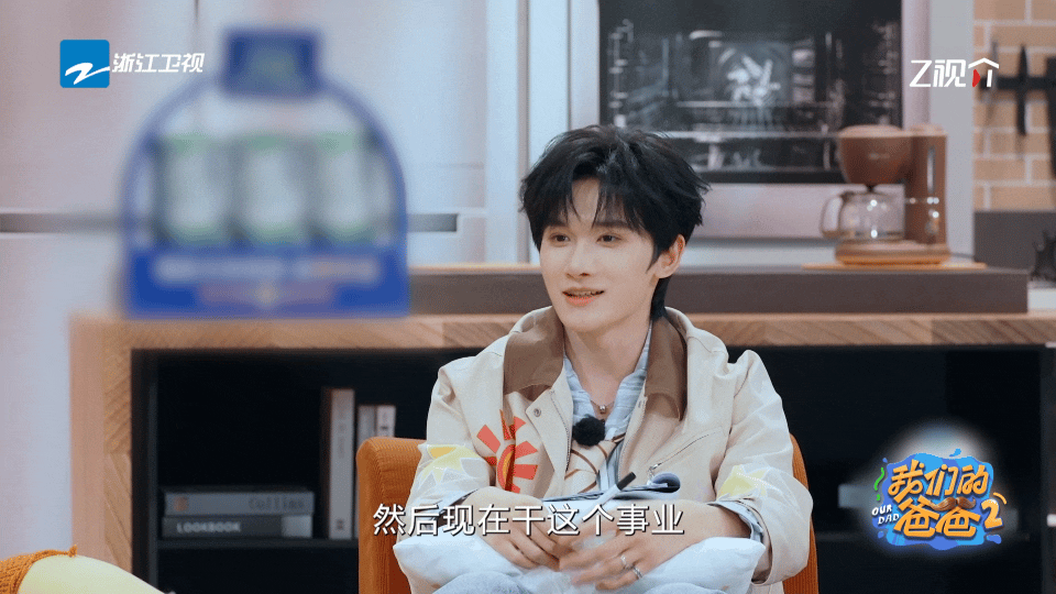 余宇涵我更多是被机会等到了余宇涵说自己更多是被机会等到了我们的爸爸 看似轻松被机