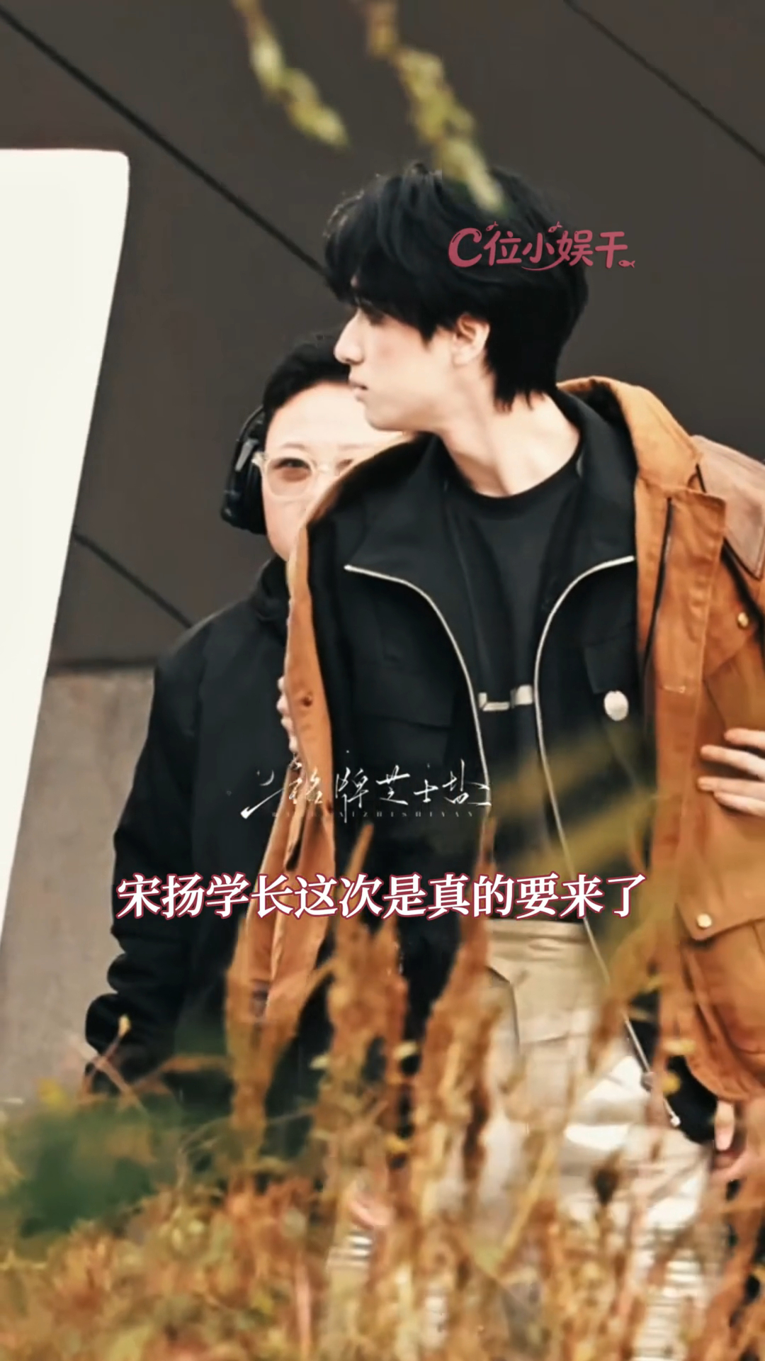 王劲松特别出演仿生迷踪边程特别出演仿生迷踪很想看边程在仿生迷踪里面的故事线，好奇