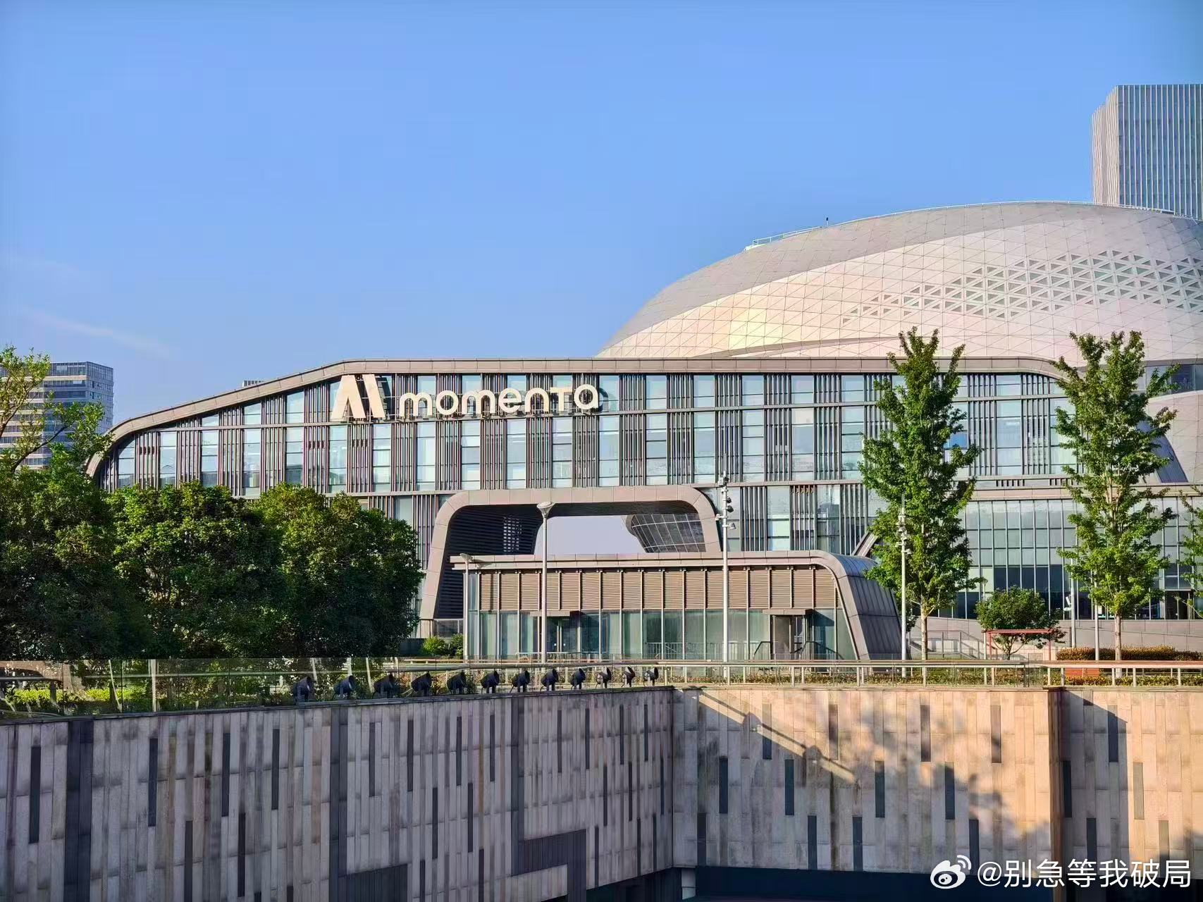 物理AI赛道迎来上市标准物理AI赛道迎来资本化关键节点，龙头企业通过港股上市聆讯